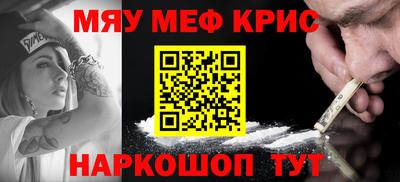 дистиллят марихуана Ливны