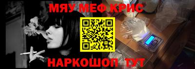 дистиллят марихуана Ливны