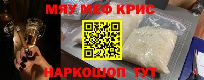 MDMA Лесосибирск