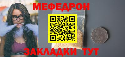 дистиллят марихуана Ливны