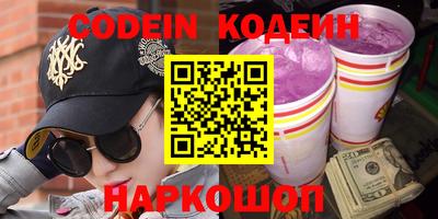 MDMA Лесосибирск