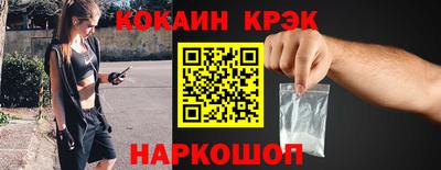 мет Ликино-Дулёво