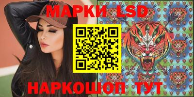 мет Ликино-Дулёво