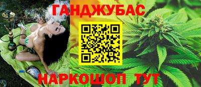 MDMA Лесосибирск