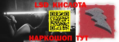MDMA Лесосибирск