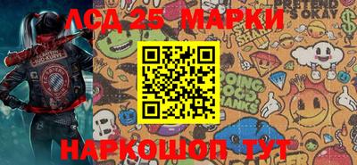 MDMA Лесосибирск