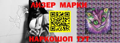 MDMA Лесосибирск