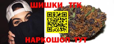 MDMA Лесосибирск