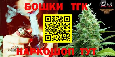 MDMA Лесосибирск