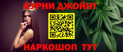 мет Ликино-Дулёво