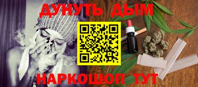 мет Ликино-Дулёво