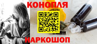 MDMA Лесосибирск