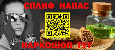 MDMA Лесосибирск