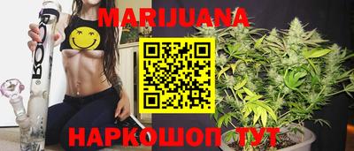 MDMA Лесосибирск