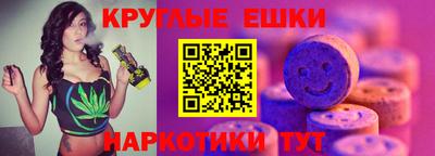 MDMA Лесосибирск