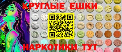 мет Ликино-Дулёво
