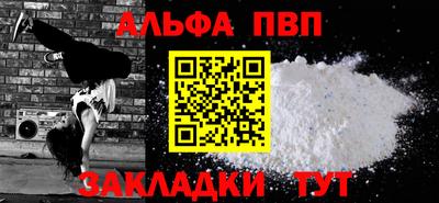 мет Ликино-Дулёво