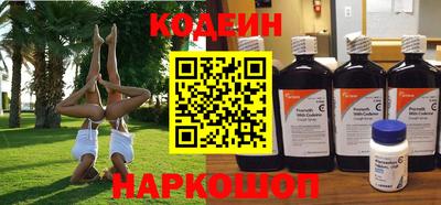 дистиллят марихуана Ливны
