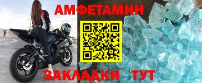 MDMA Лесосибирск