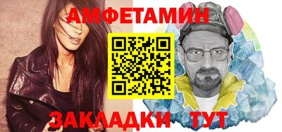 дистиллят марихуана Ливны