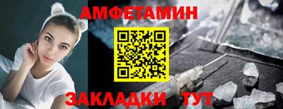 дистиллят марихуана Ливны
