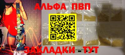 мет Ликино-Дулёво