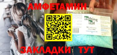 дистиллят марихуана Ливны