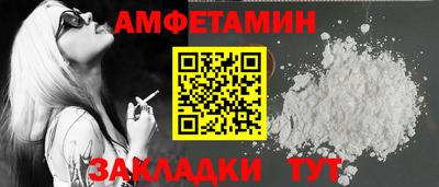 дистиллят марихуана Ливны