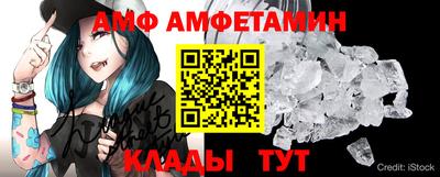MDMA Лесосибирск