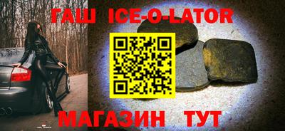 мет Ликино-Дулёво