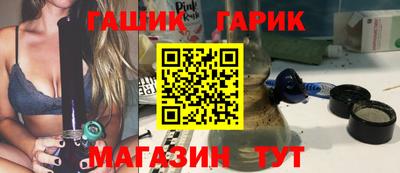 мет Ликино-Дулёво