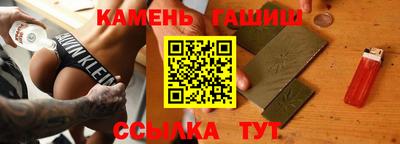 MDMA Лесосибирск