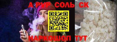 дистиллят марихуана Ливны