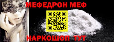 MDMA Лесосибирск