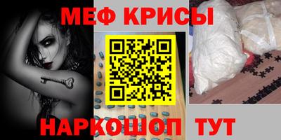 дистиллят марихуана Ливны