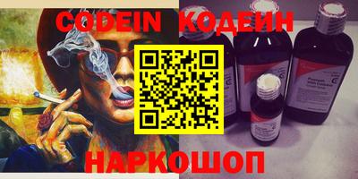 MDMA Лесосибирск