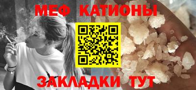 дистиллят марихуана Ливны