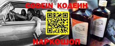 MDMA Лесосибирск